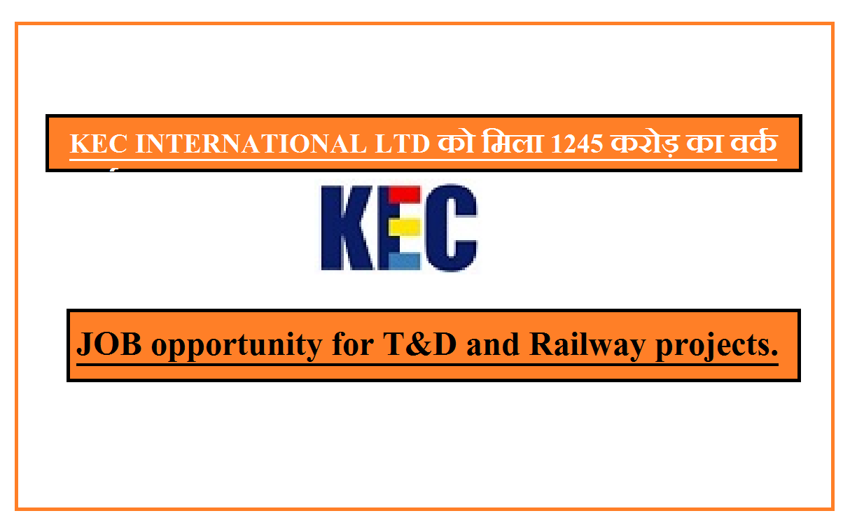 II JOB opportunity for T&D and Railway projects.